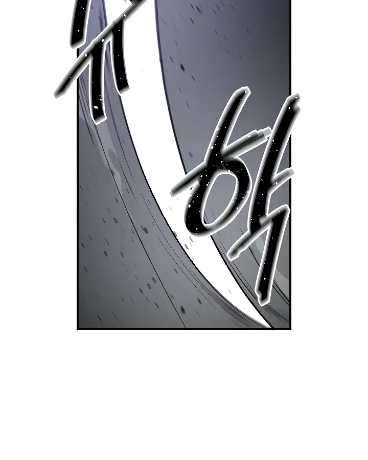 image-komik-kindly-give-me-energy-chapter-41-40/120