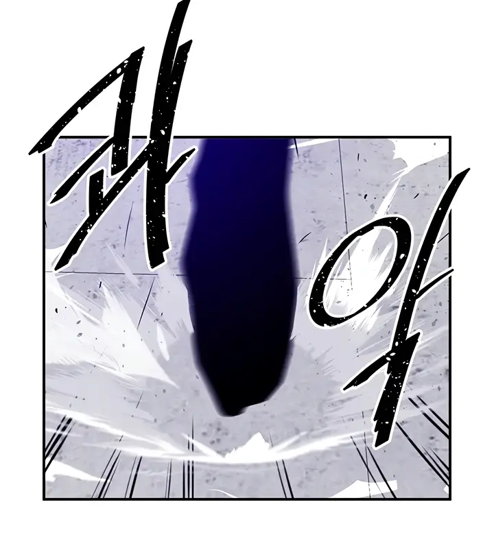 image-komik-kindly-give-me-energy-chapter-41-58/120