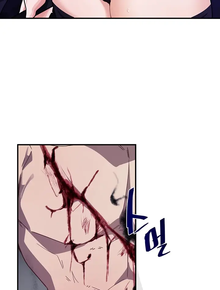 image-komik-kindly-give-me-energy-chapter-41-75/120