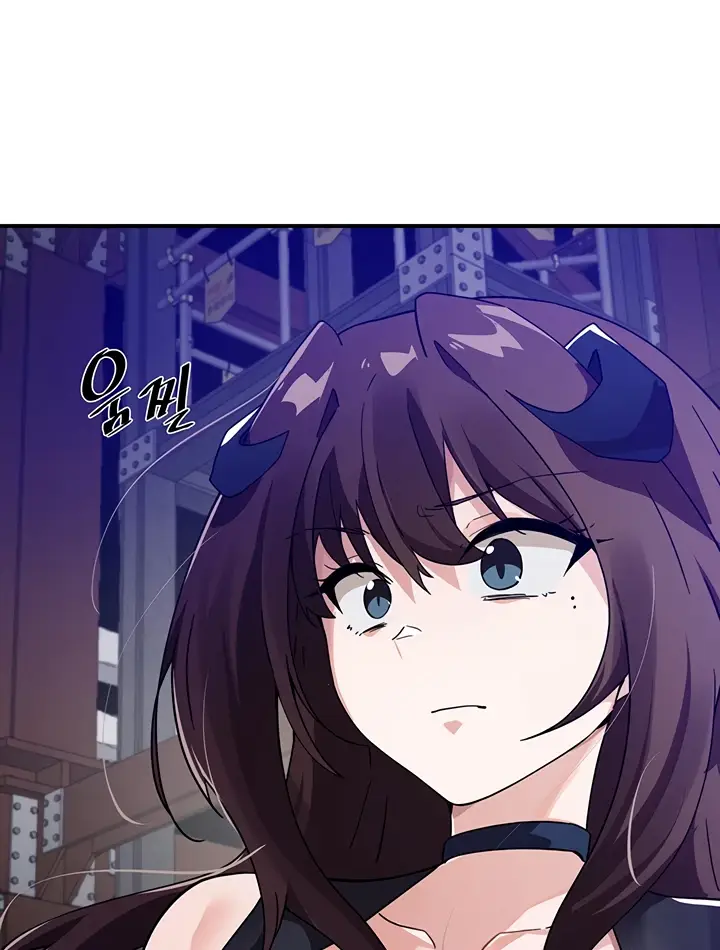 image-komik-kindly-give-me-energy-chapter-41-77/120