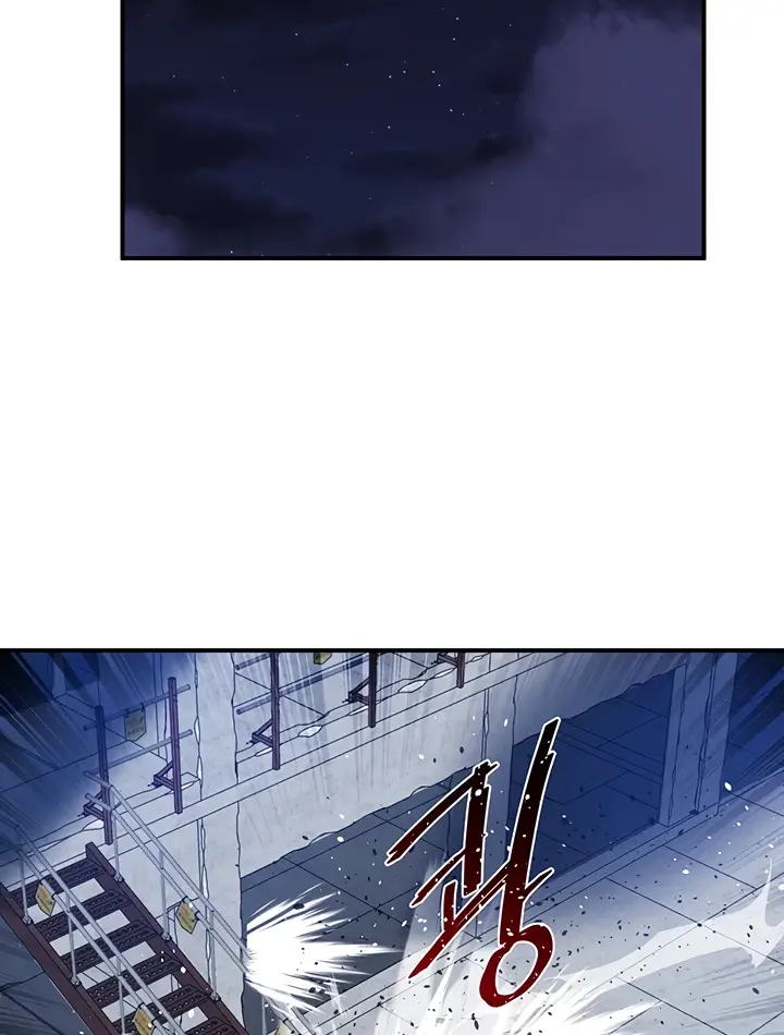 image-komik-kindly-give-me-energy-chapter-41-81/120