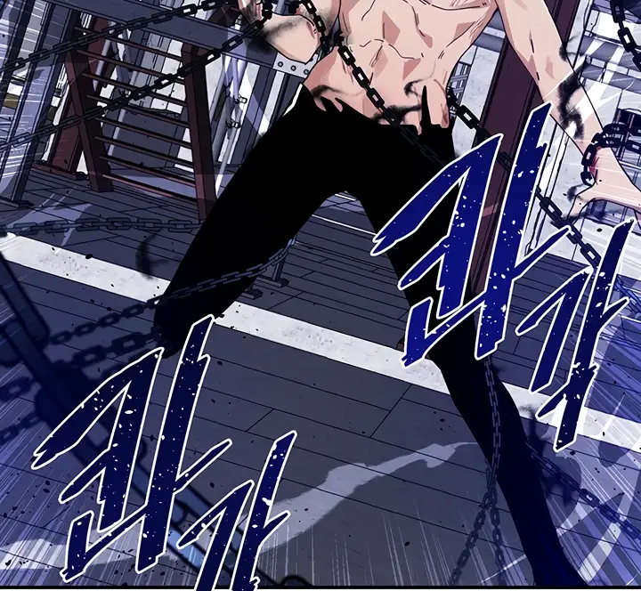 image-komik-kindly-give-me-energy-chapter-41-101/120