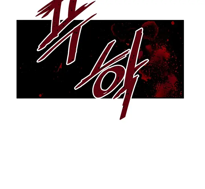 image-komik-kindly-give-me-energy-chapter-41-109/120