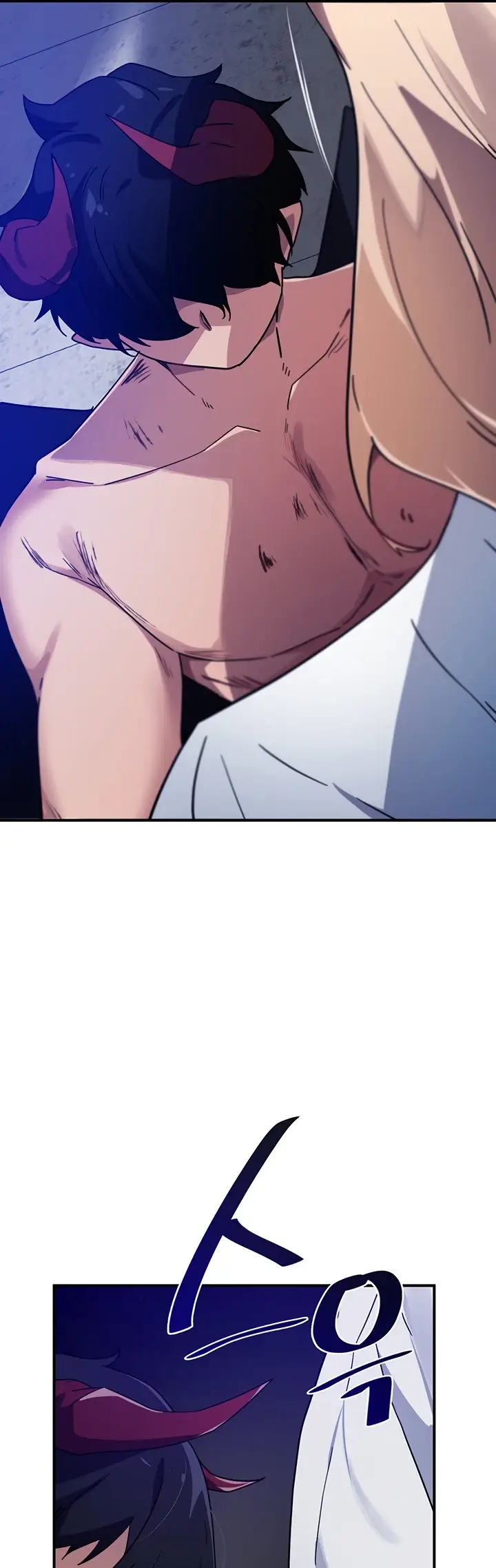 image-komik-kindly-give-me-energy-chapter-42-33/44