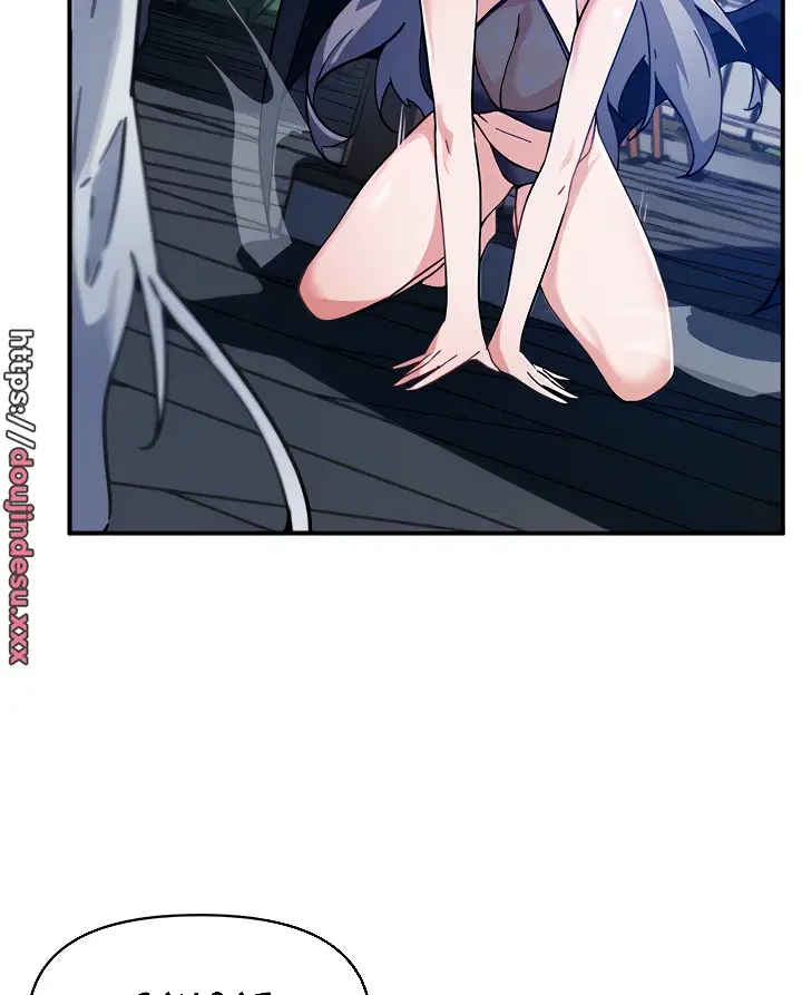 image-komik-kindly-give-me-energy-chapter-44-14/103