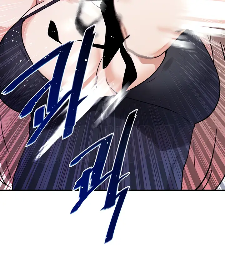 image-komik-kindly-give-me-energy-chapter-44-27/103