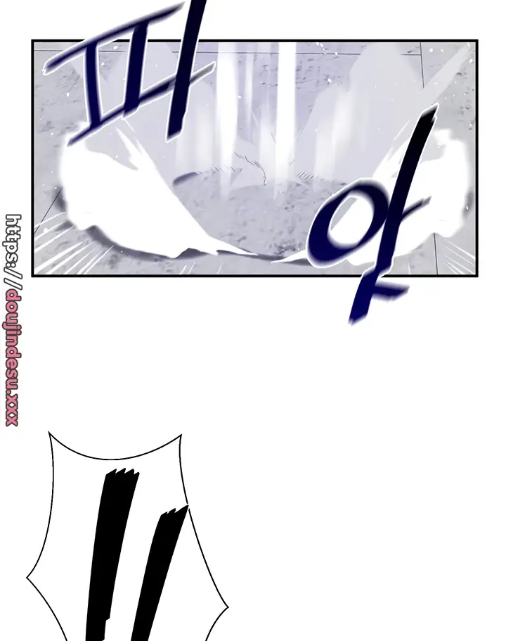 image-komik-kindly-give-me-energy-chapter-44-50/103