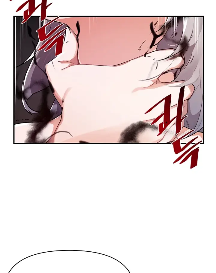 image-komik-kindly-give-me-energy-chapter-44-55/103