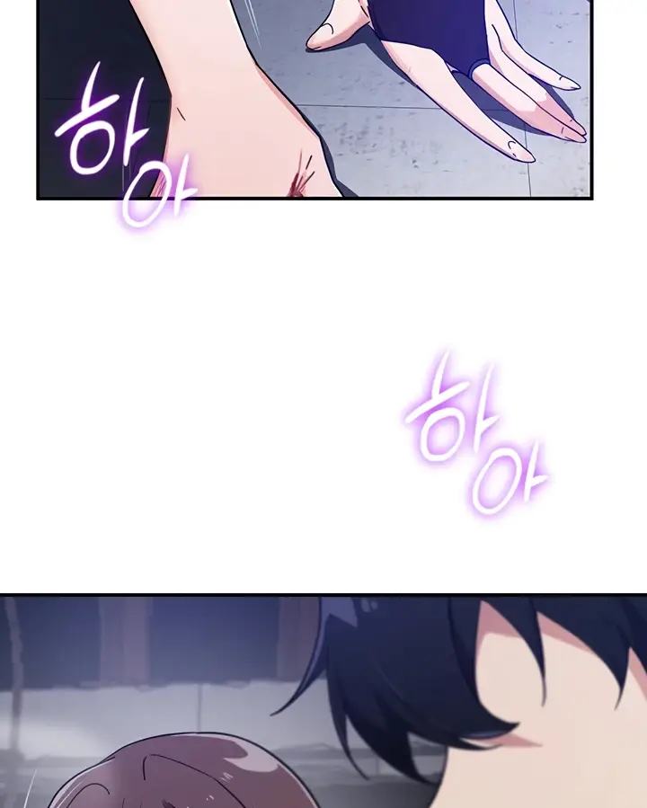 image-komik-kindly-give-me-energy-chapter-44-63/103