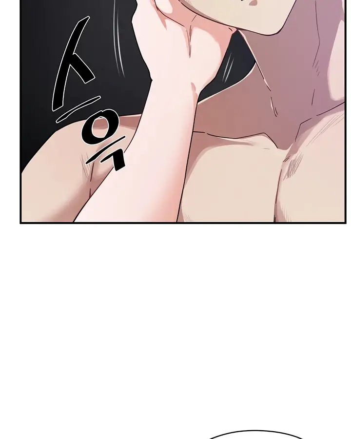 image-komik-kindly-give-me-energy-chapter-44-68/103