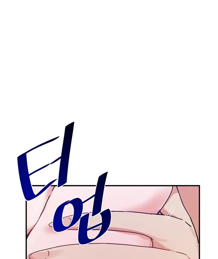 image-komik-kindly-give-me-energy-chapter-44-93/103