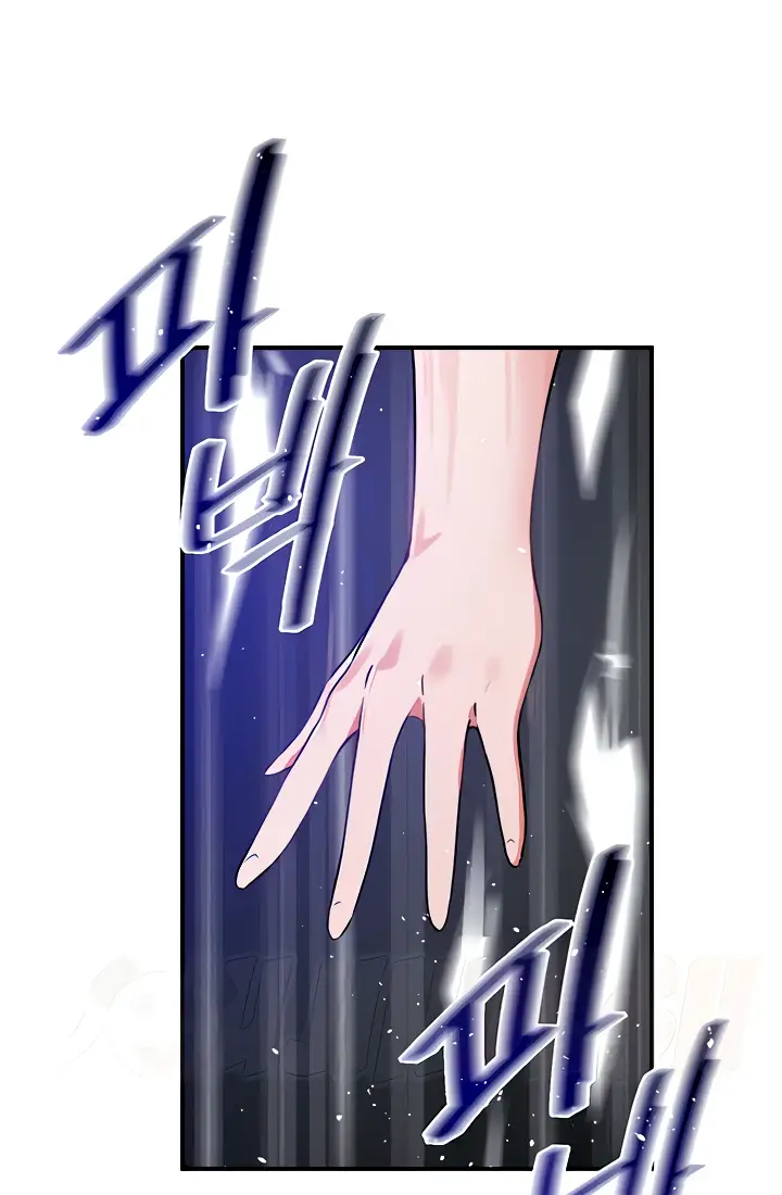 image-komik-kindly-give-me-energy-chapter-45-27/125