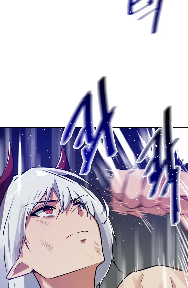 image-komik-kindly-give-me-energy-chapter-45-28/125