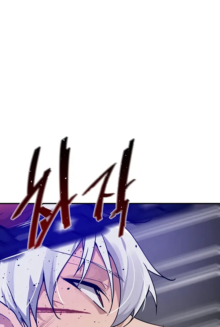 image-komik-kindly-give-me-energy-chapter-45-49/125
