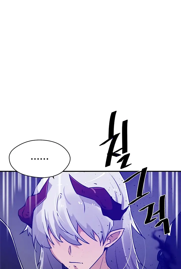 image-komik-kindly-give-me-energy-chapter-45-53/125