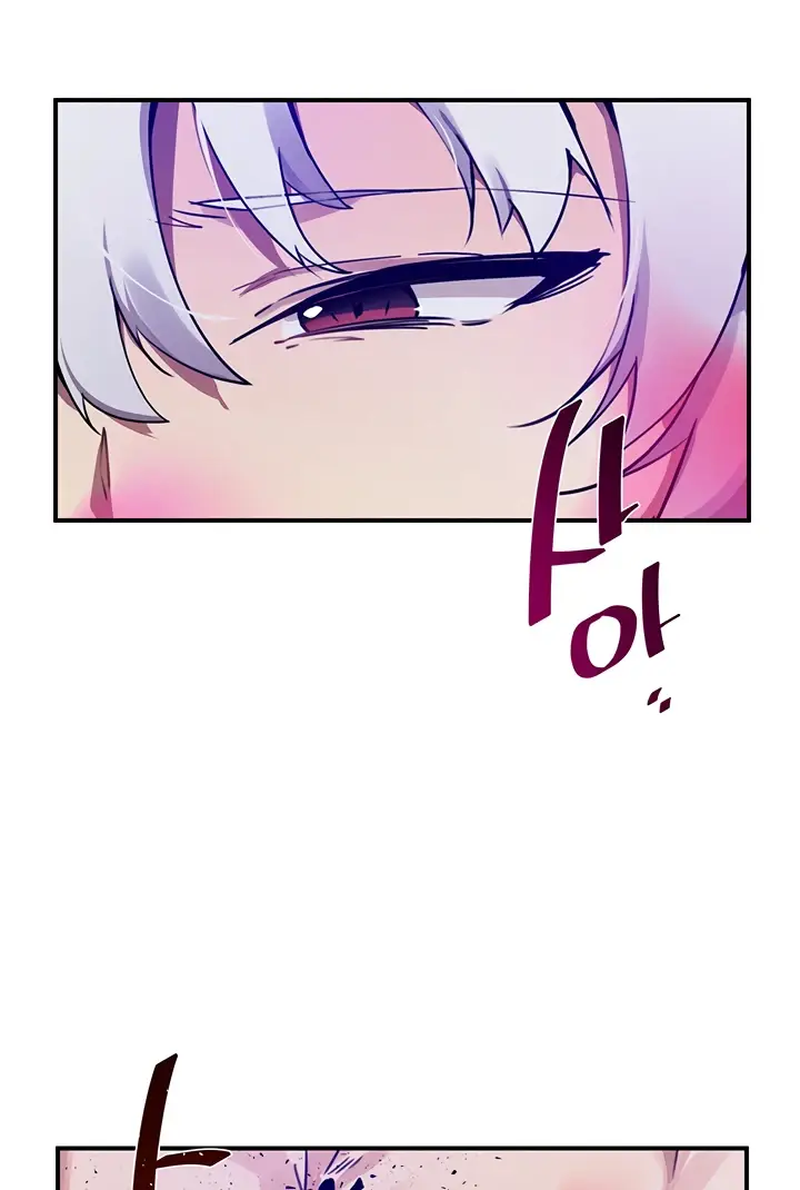 image-komik-kindly-give-me-energy-chapter-45-55/125