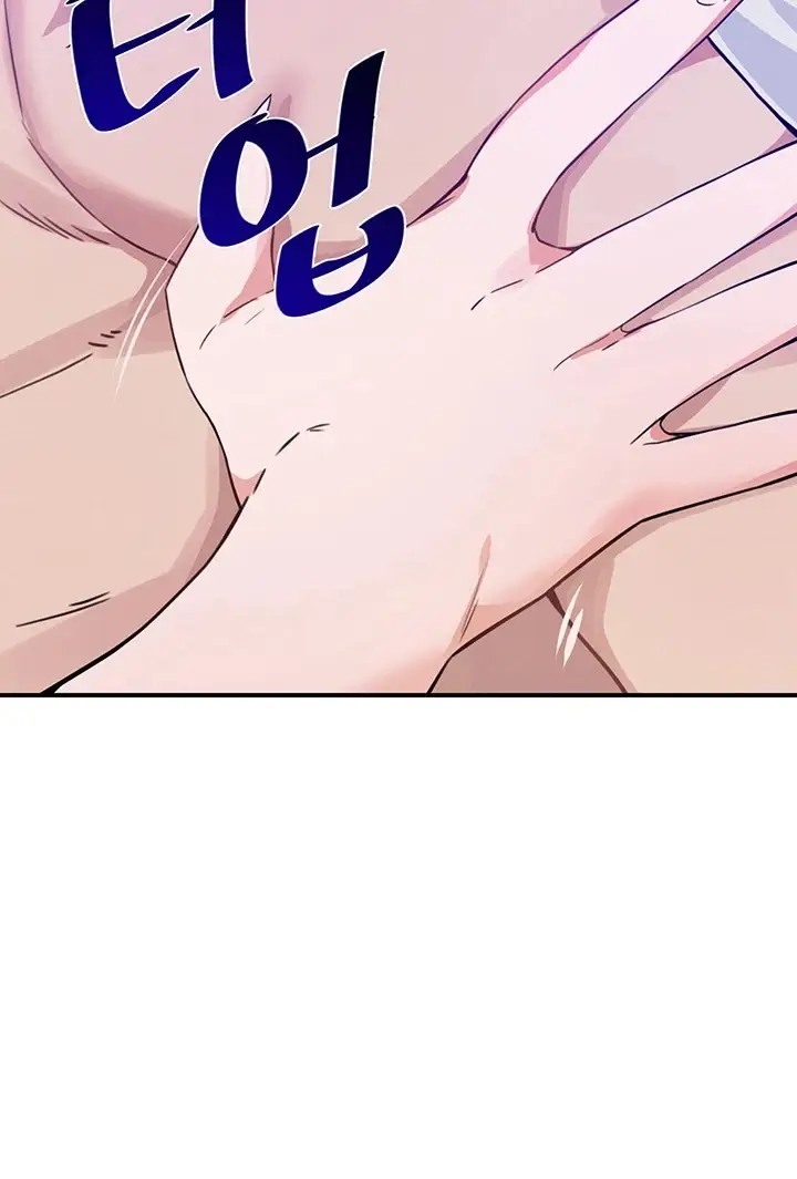 image-komik-kindly-give-me-energy-chapter-45-121/125