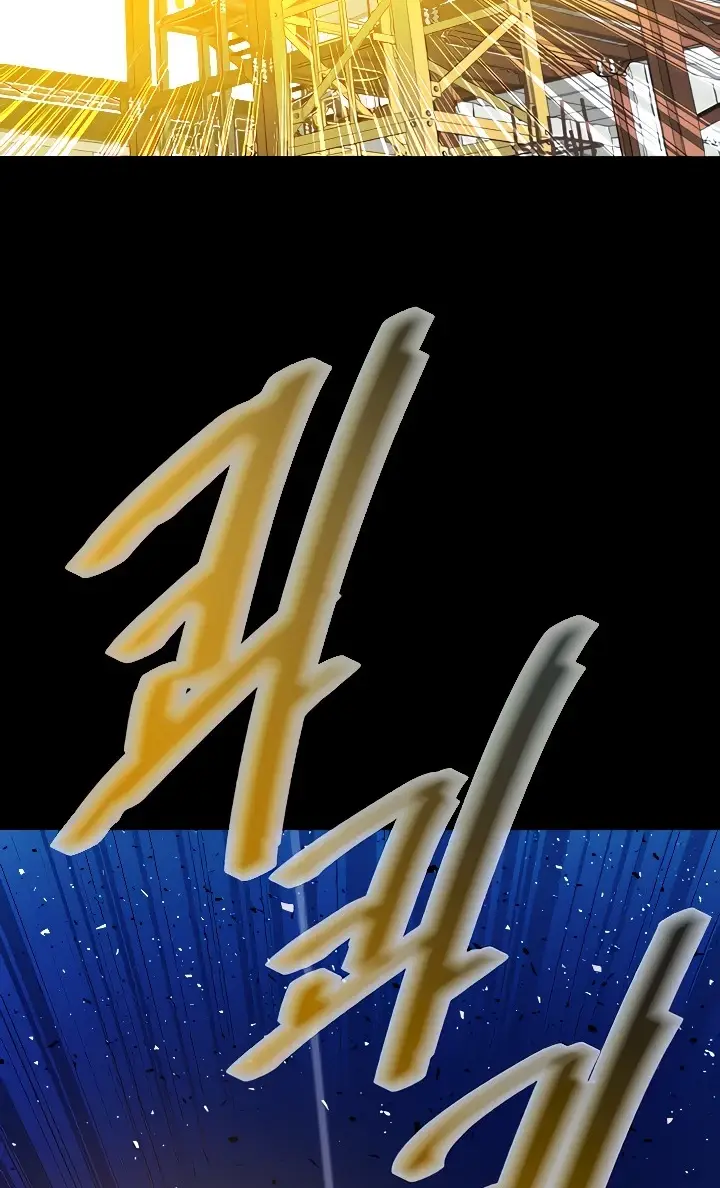 image-komik-kindly-give-me-energy-chapter-46-end-s1-32/136