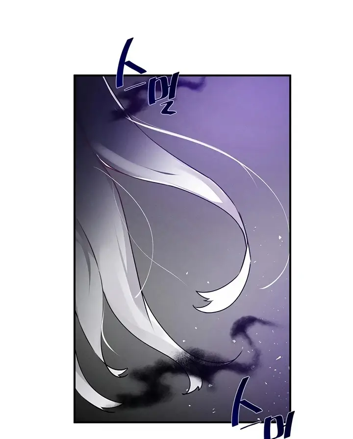 image-komik-kindly-give-me-energy-chapter-46-end-s1-130/136