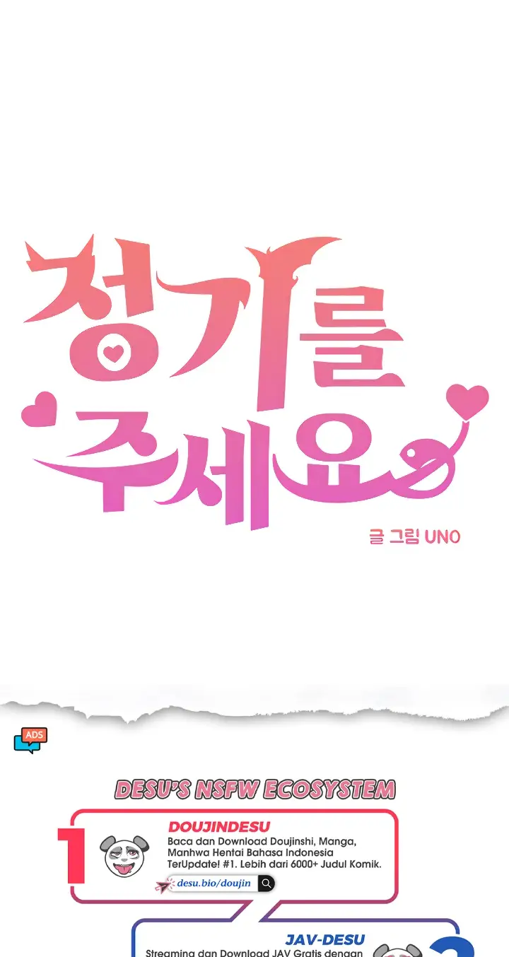 image-komik-kindly-give-me-energy-chapter-47-9/88