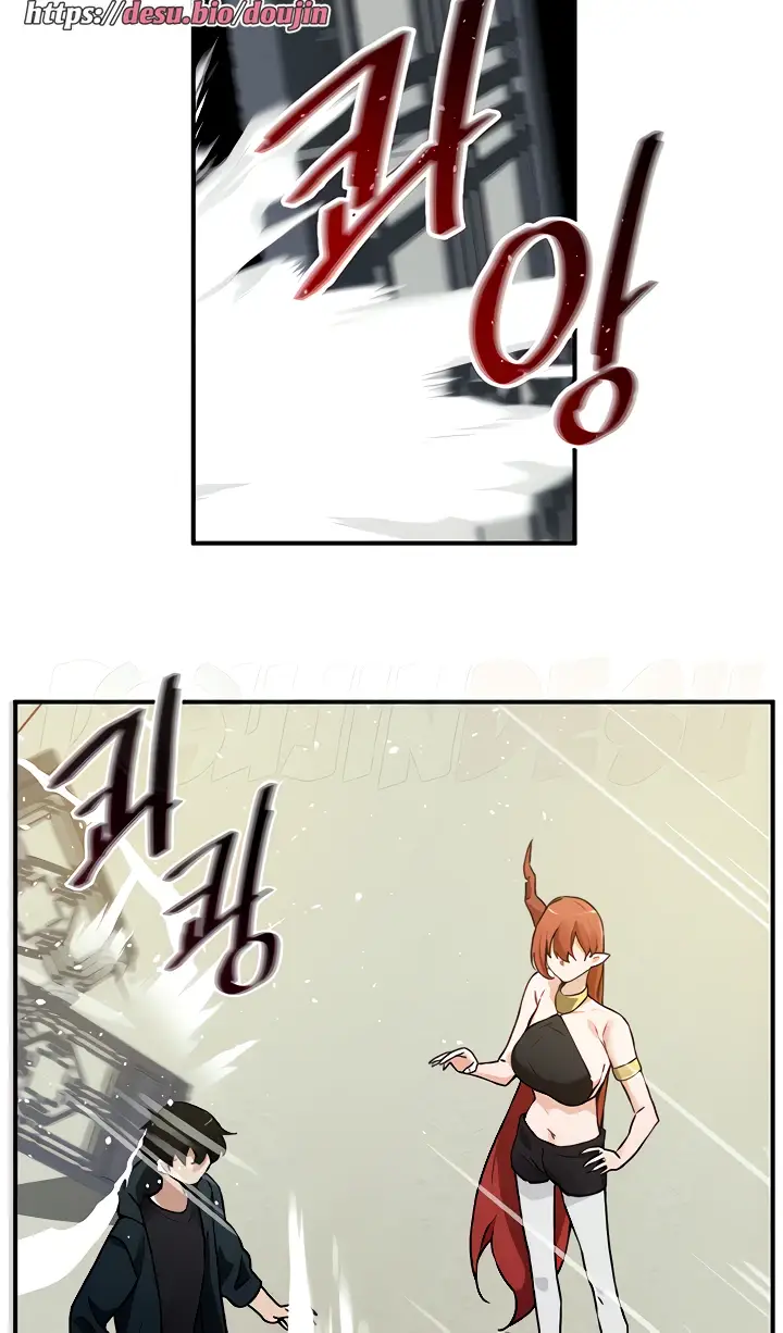 image-komik-kindly-give-me-energy-chapter-47-34/88