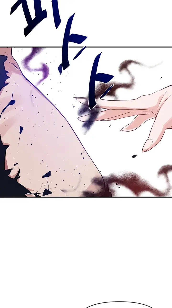 image-komik-kindly-give-me-energy-chapter-47-63/88