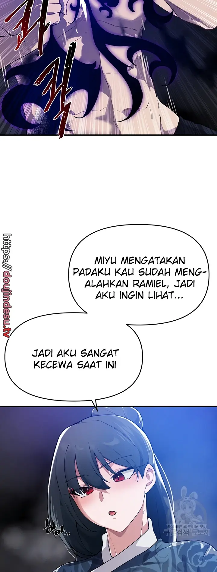 image-komik-kindly-give-me-energy-chapter-48-3/57