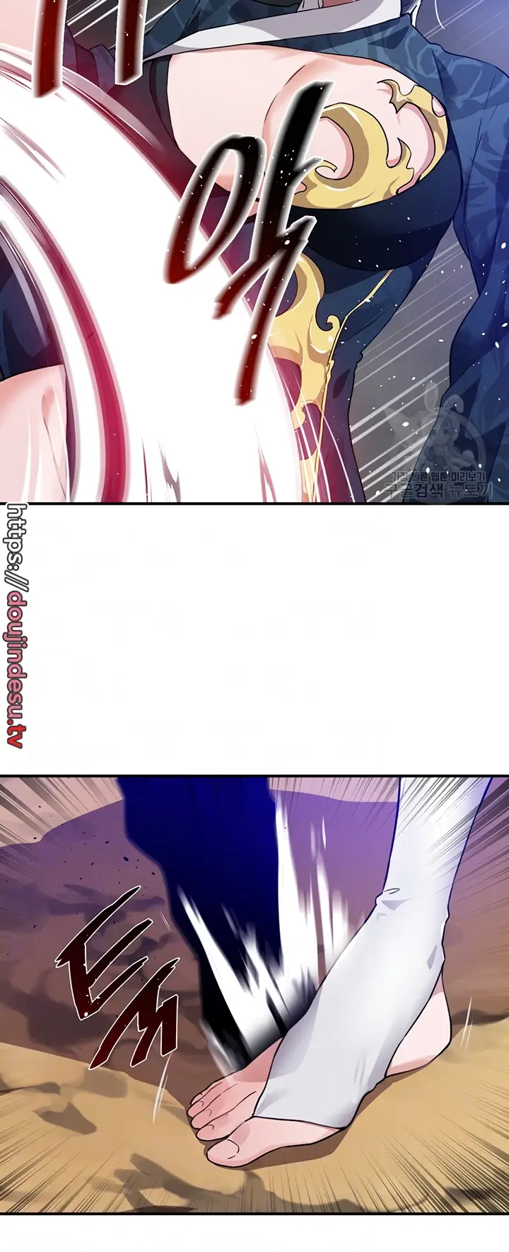 image-komik-kindly-give-me-energy-chapter-48-13/57