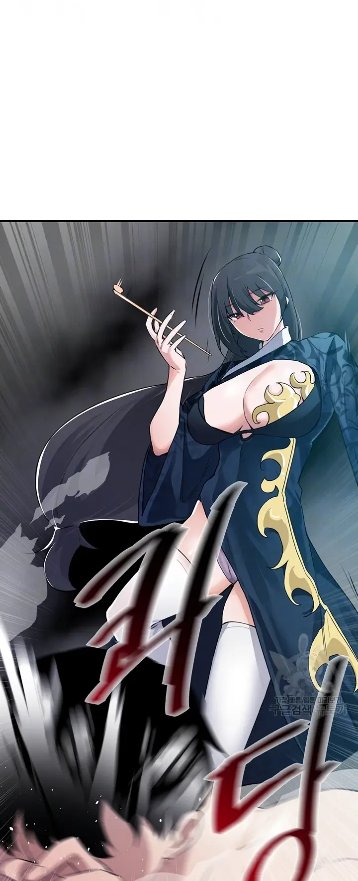 image-komik-kindly-give-me-energy-chapter-48-14/57