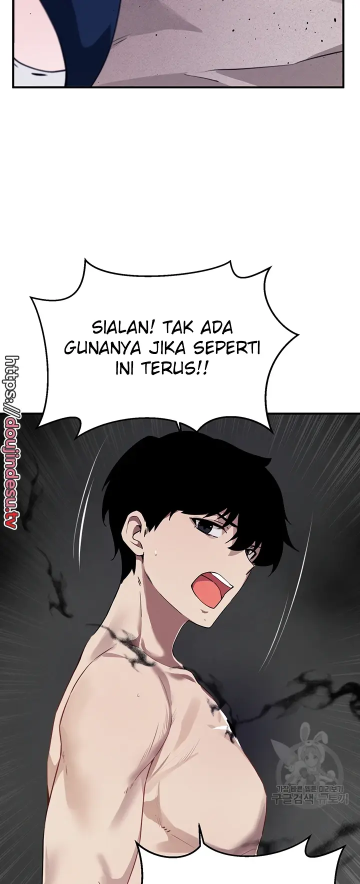 image-komik-kindly-give-me-energy-chapter-48-17/57
