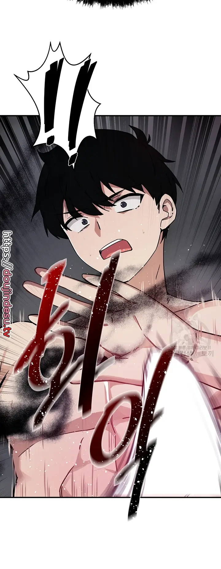 image-komik-kindly-give-me-energy-chapter-48-31/57