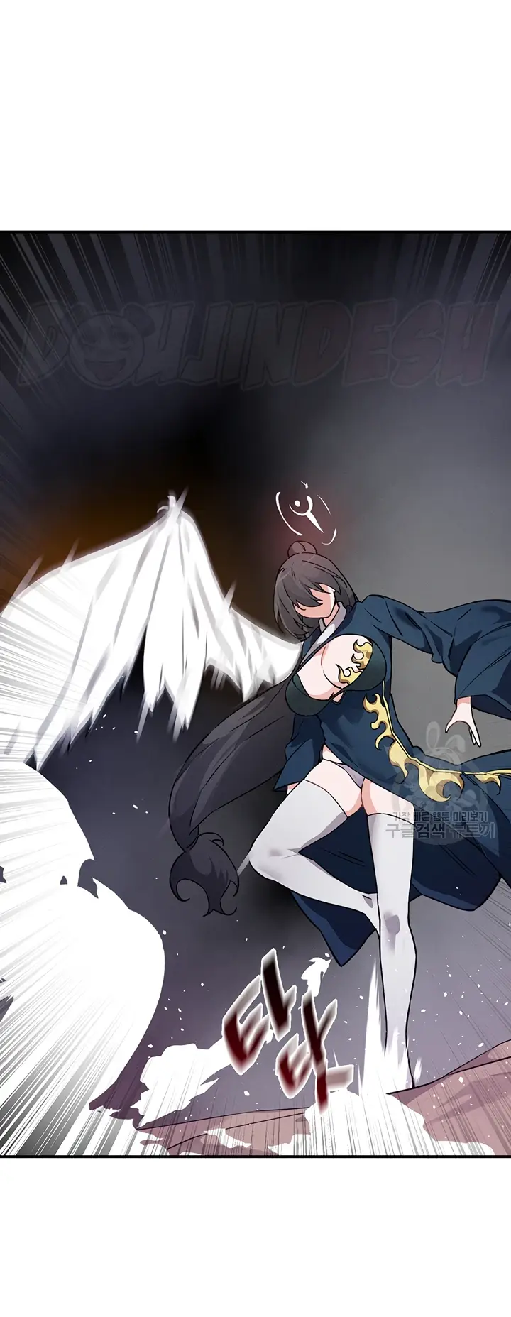 image-komik-kindly-give-me-energy-chapter-48-34/57