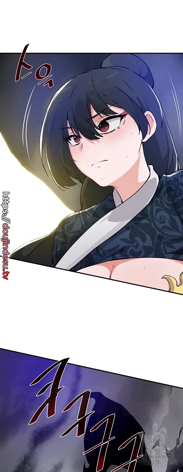 image-komik-kindly-give-me-energy-chapter-48-35/57