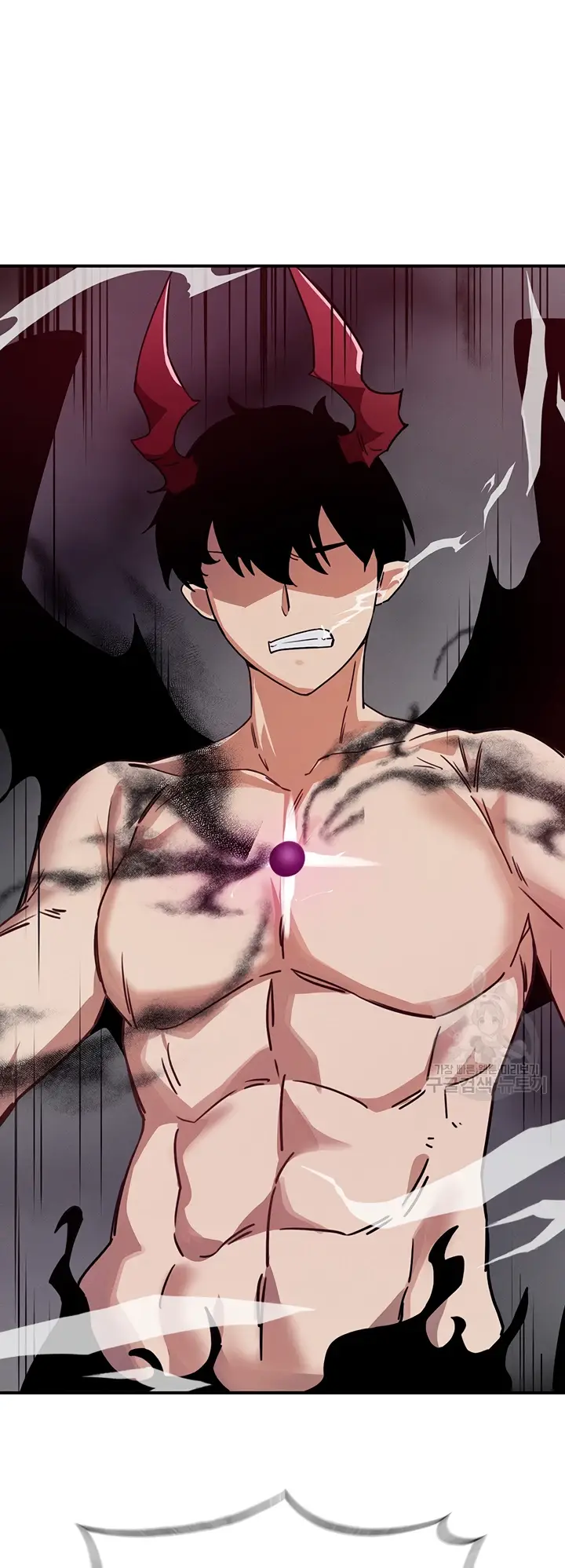 image-komik-kindly-give-me-energy-chapter-49-2/62