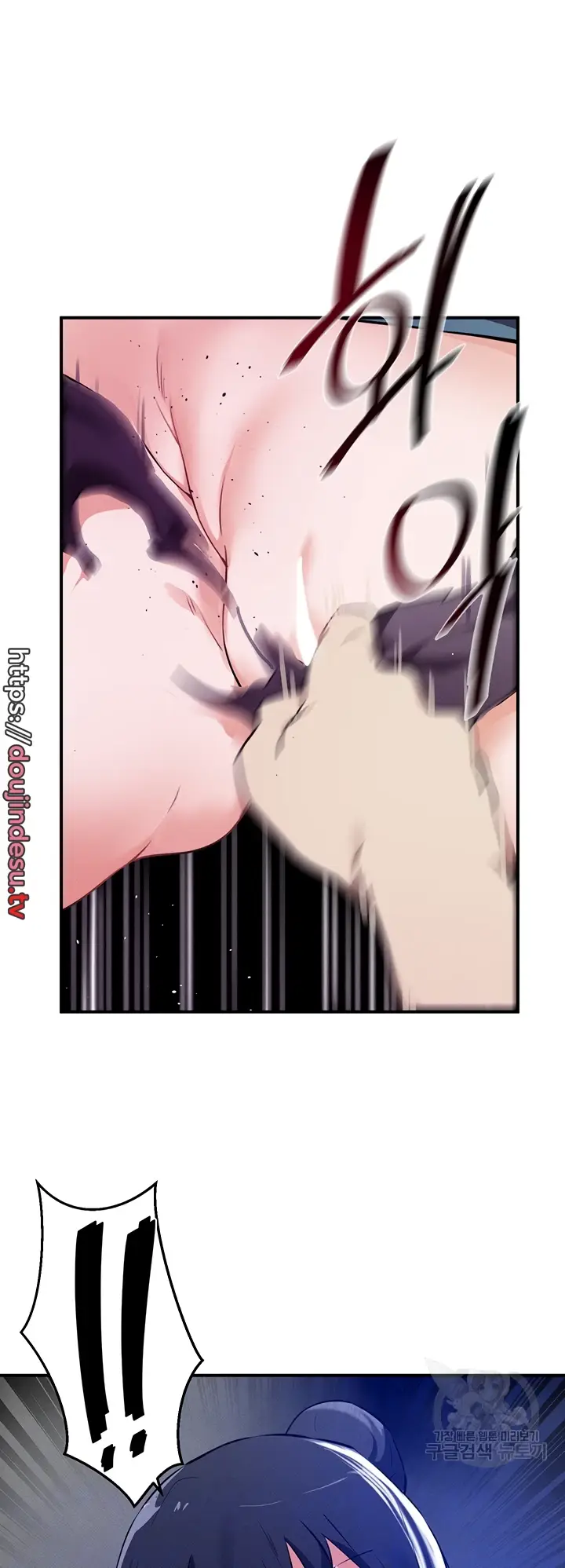 image-komik-kindly-give-me-energy-chapter-49-5/62