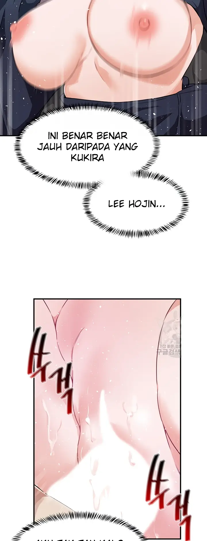 image-komik-kindly-give-me-energy-chapter-49-22/62