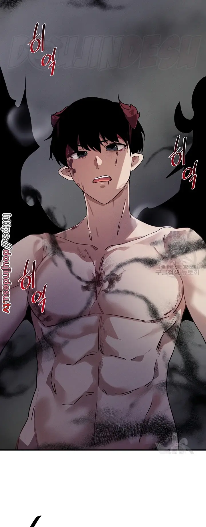 image-komik-kindly-give-me-energy-chapter-49-31/62