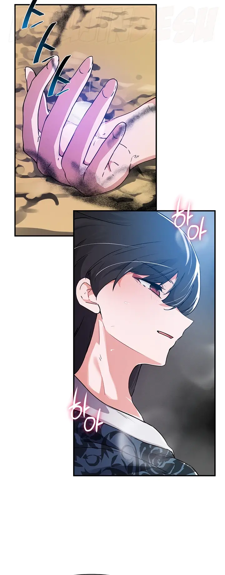 image-komik-kindly-give-me-energy-chapter-49-32/62