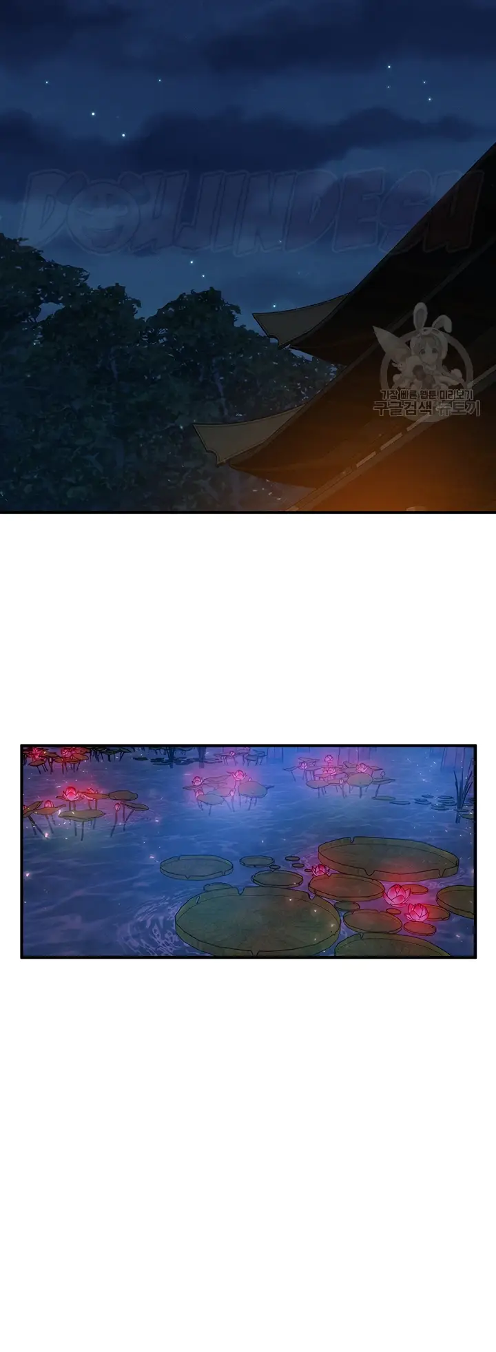 image-komik-kindly-give-me-energy-chapter-49-38/62