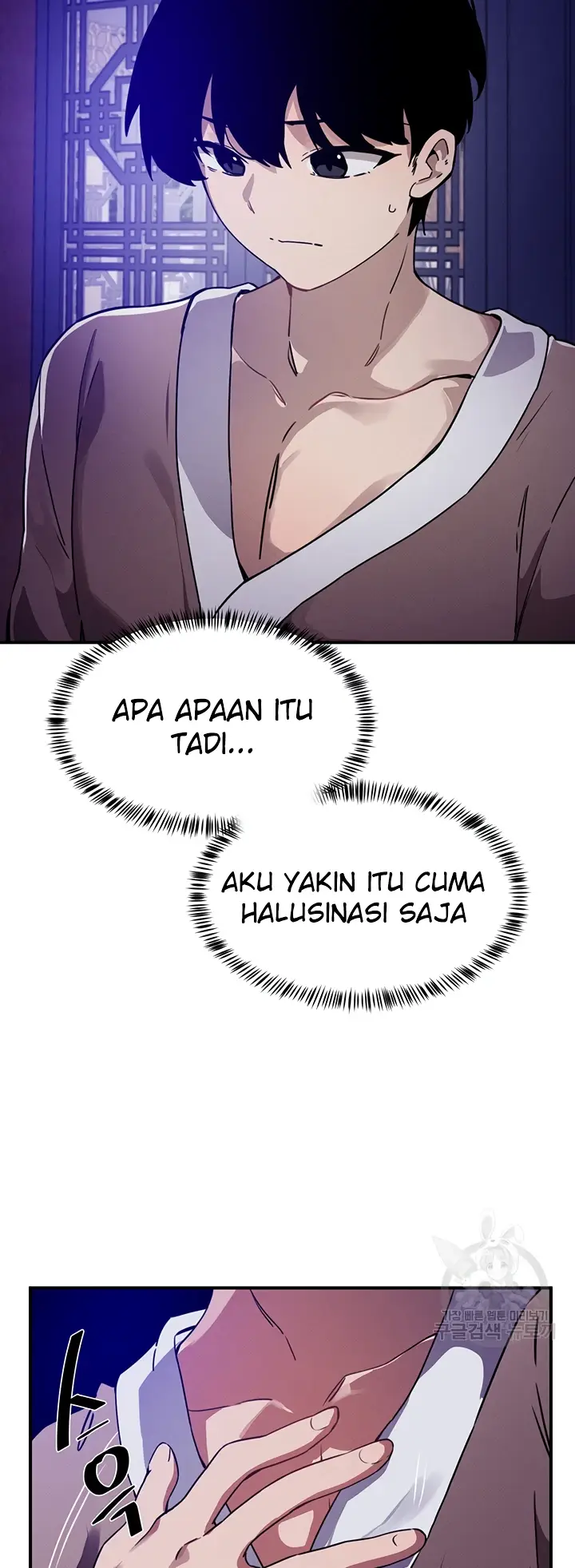 image-komik-kindly-give-me-energy-chapter-49-40/62