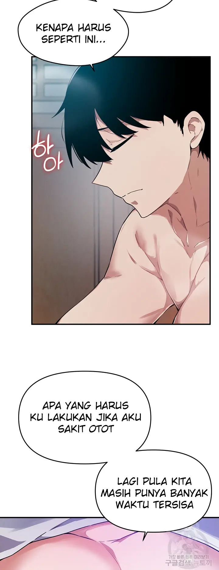 image-komik-kindly-give-me-energy-chapter-50-14/56