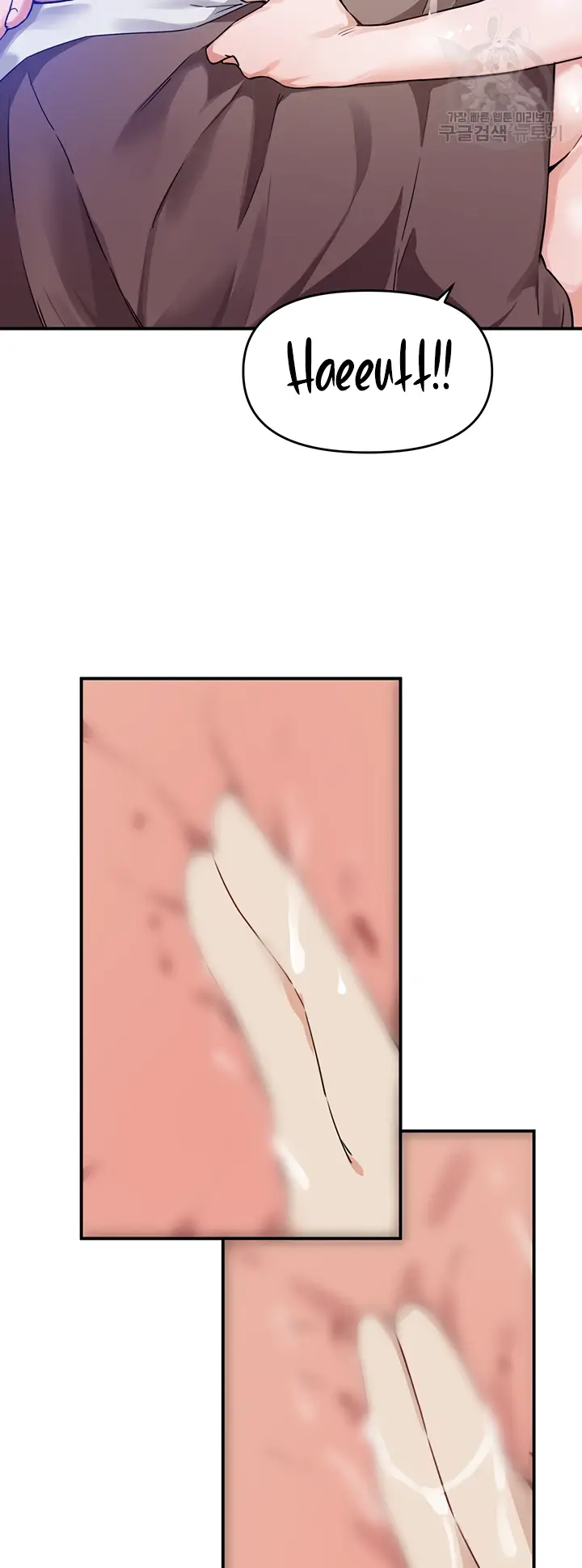 image-komik-kindly-give-me-energy-chapter-50-26/56