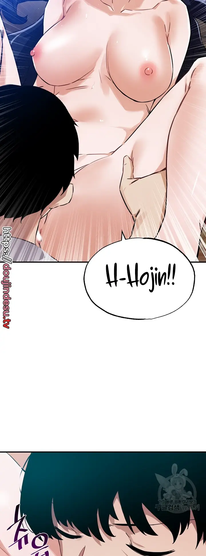 image-komik-kindly-give-me-energy-chapter-50-29/56