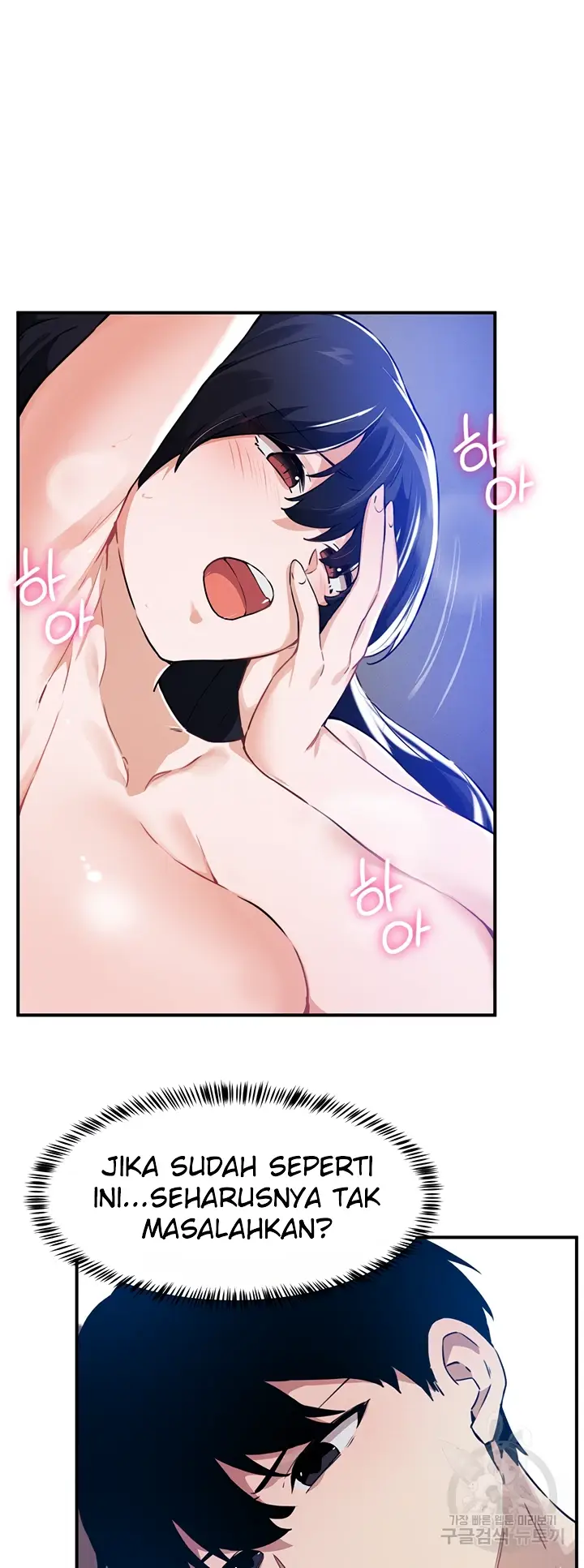 image-komik-kindly-give-me-energy-chapter-50-34/56