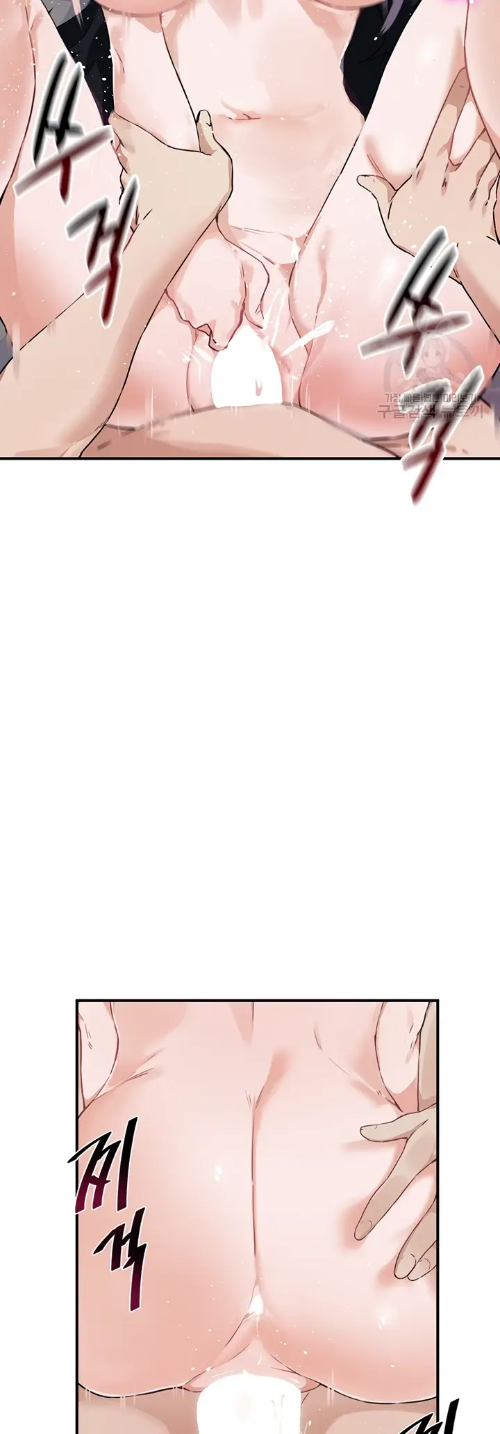 image-komik-kindly-give-me-energy-chapter-50-42/56