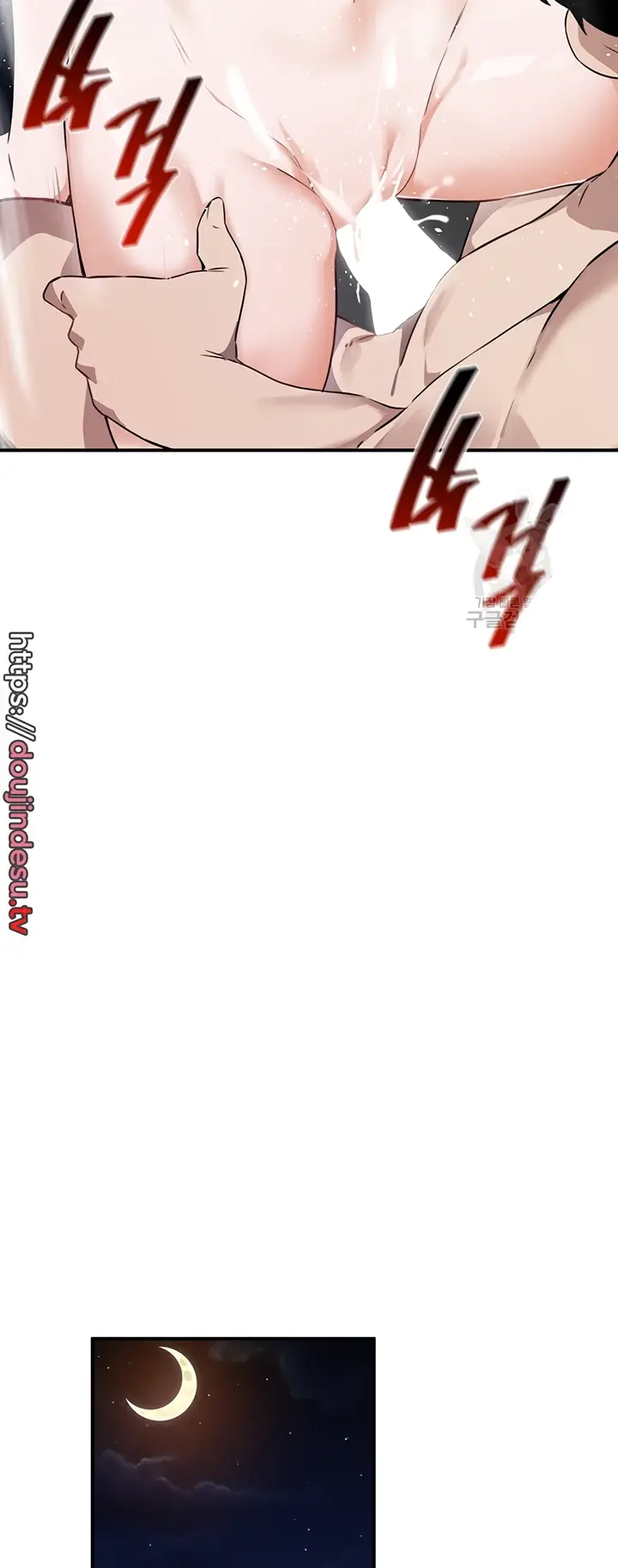 image-komik-kindly-give-me-energy-chapter-50-49/56