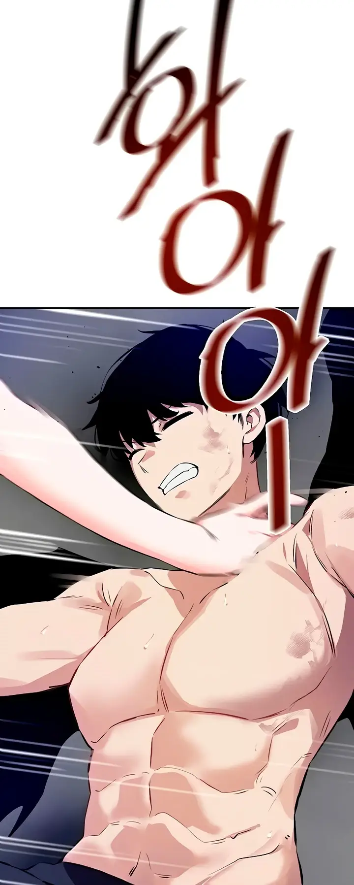 image-komik-kindly-give-me-energy-chapter-51-46/60