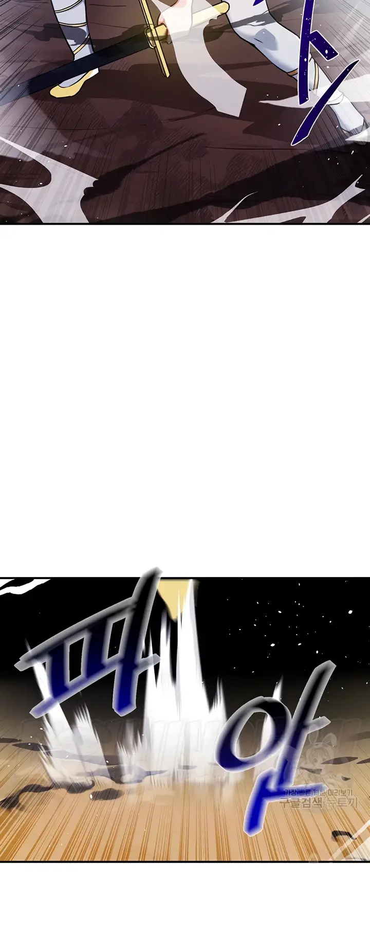 image-komik-kindly-give-me-energy-chapter-52-4/49
