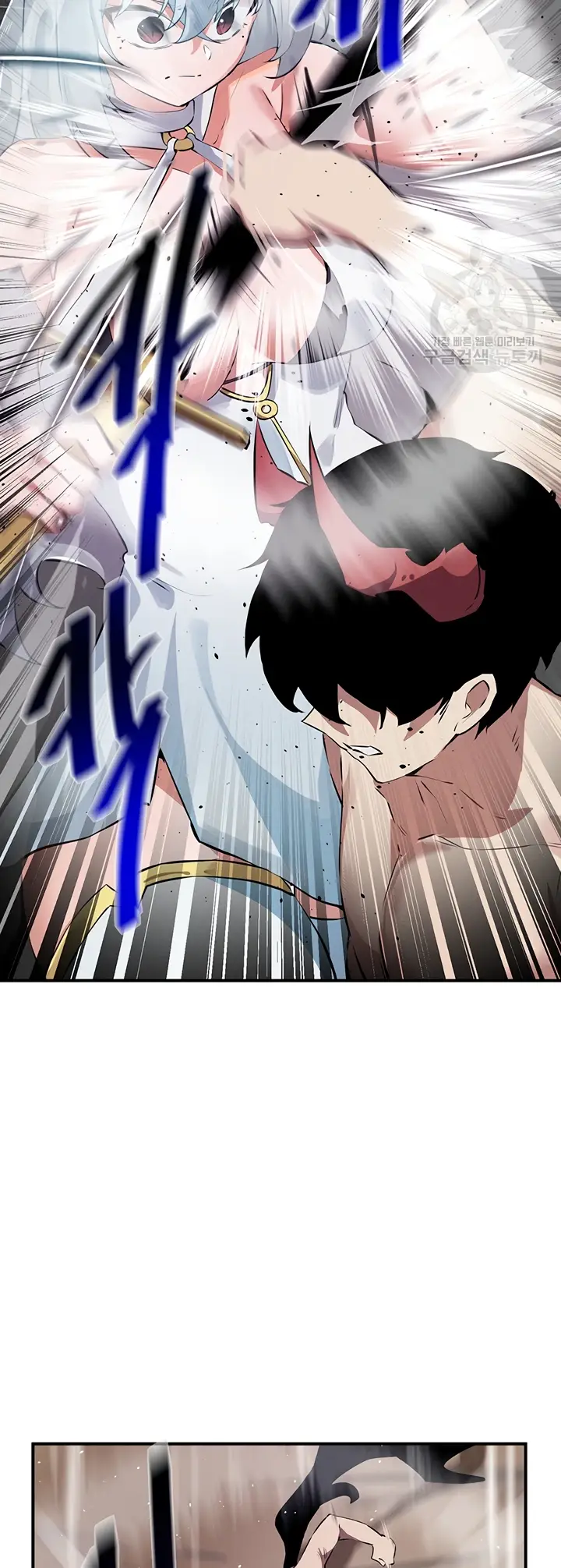 image-komik-kindly-give-me-energy-chapter-52-10/49