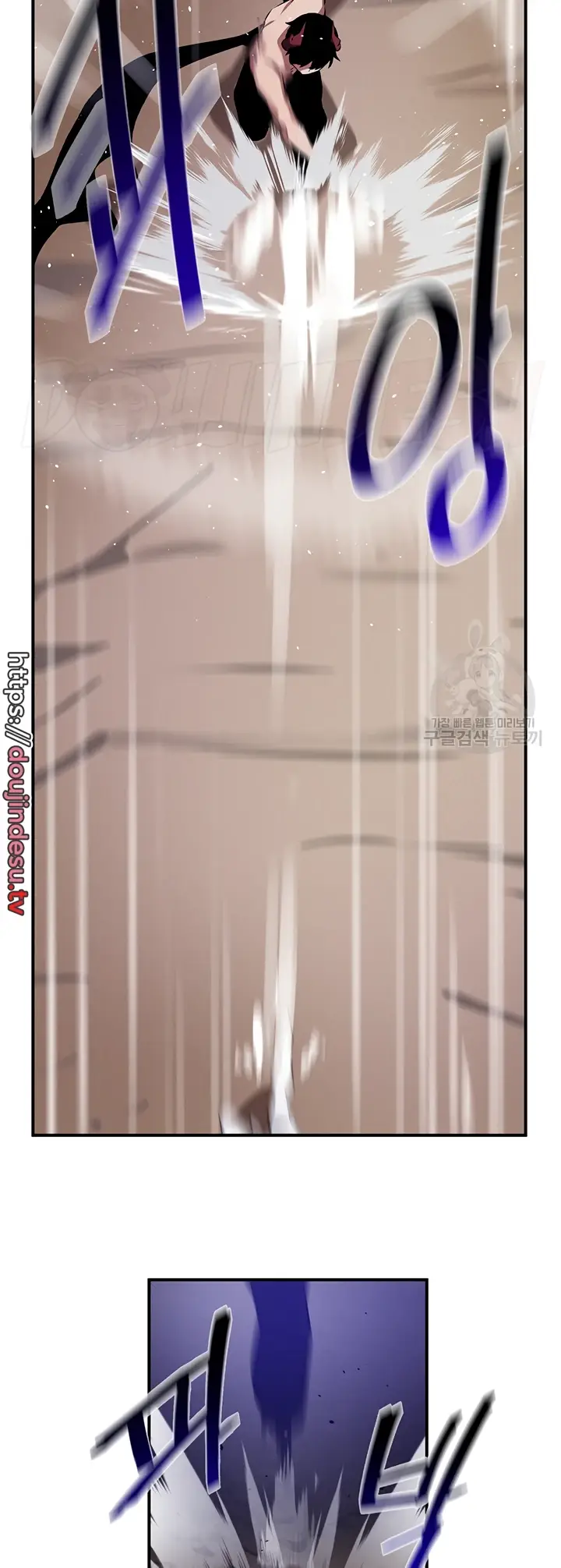 image-komik-kindly-give-me-energy-chapter-52-11/49